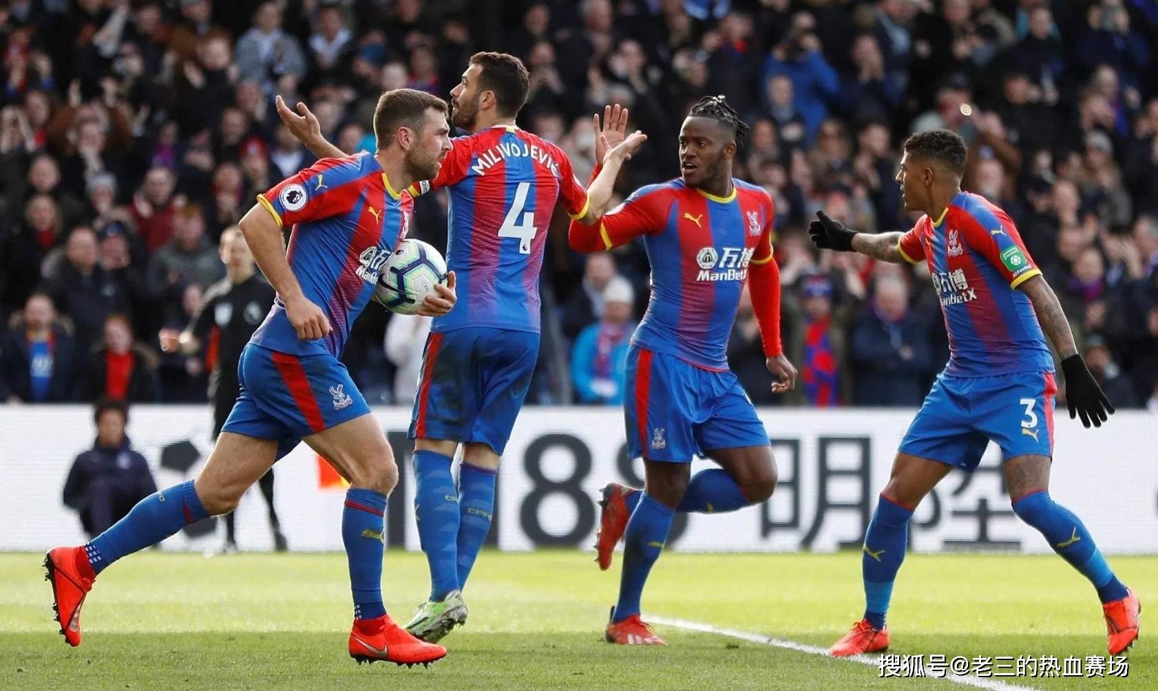 火箭队带来 火箭队带来