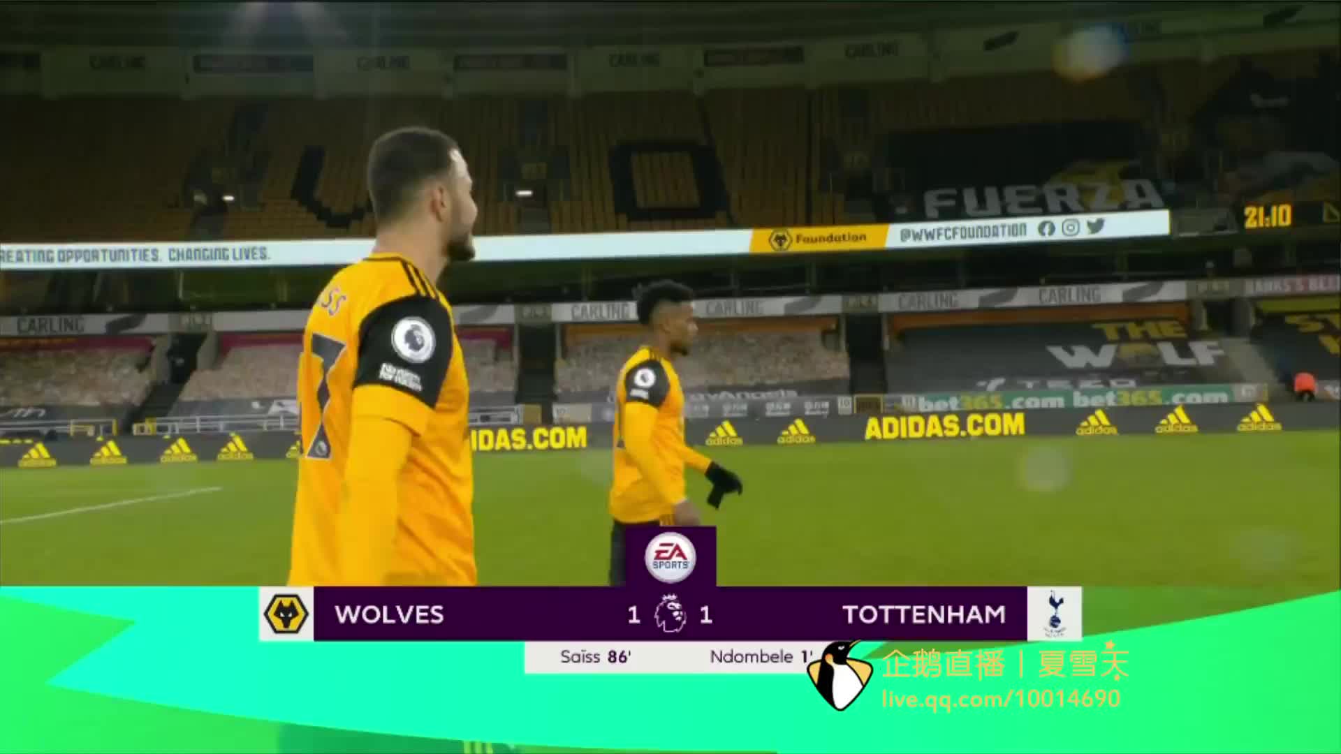 继续并肩作 继续并肩作