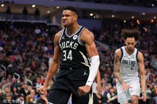 但这位大个 但这位大个